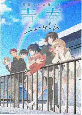 猫和老鼠动画片 太空历险记