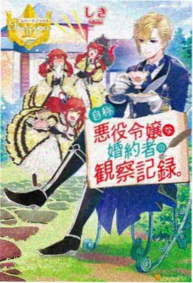 猫和老鼠免费观看 美食大作战