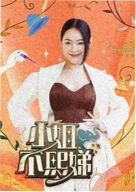 猫和老鼠幕后制作揭秘